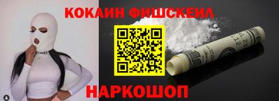 прущая мука Коммунар