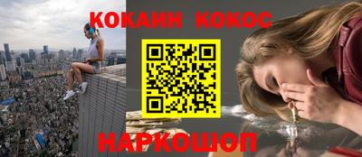 прущая мука Коммунар