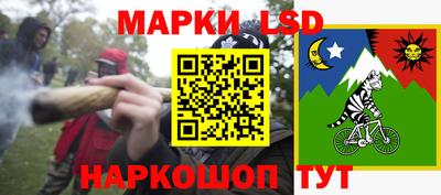 mdpv Конаково
