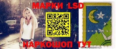 прущая мука Коммунар