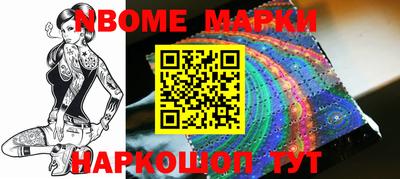 прущая мука Коммунар