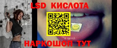 mdpv Конаково