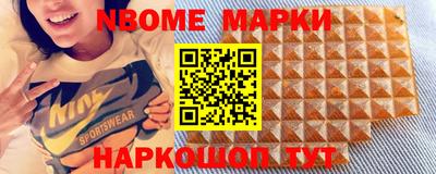 прущая мука Коммунар