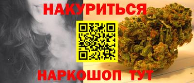 mdpv Конаково