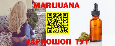 прущая мука Коммунар