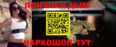 mdpv Конаково