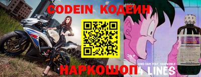 прущая мука Коммунар