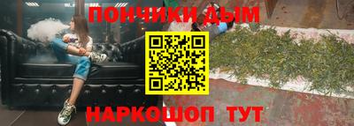 mdpv Конаково