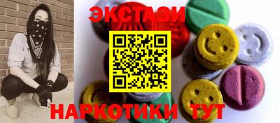 mdpv Конаково