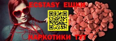 mdpv Конаково