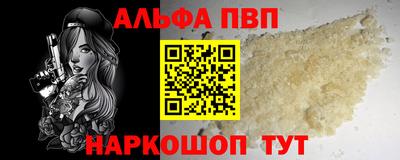 mdpv Конаково