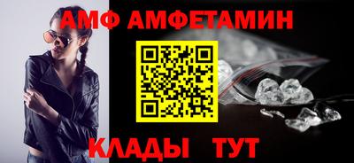 прущая мука Коммунар