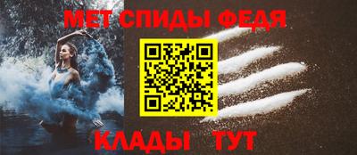 mdpv Конаково