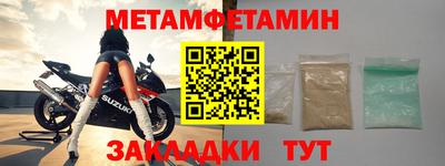 mdpv Конаково