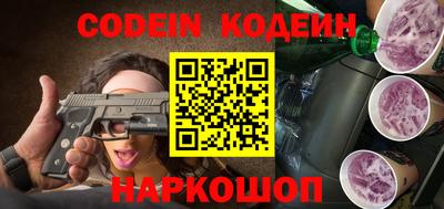 mdpv Конаково