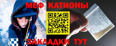 бутик Комсомольск-на-Амуре